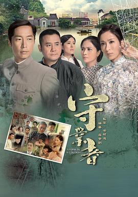電腦版福利直播盒子