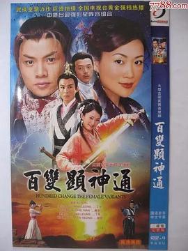 日韩精品96蜜臀