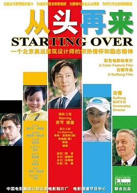 丑男仿妝歐美美女視頻在線觀看