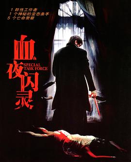 幸田無(wú)碼種子