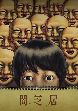 工口人妻在線小視頻