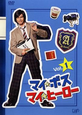 大番焦大香蕉伊