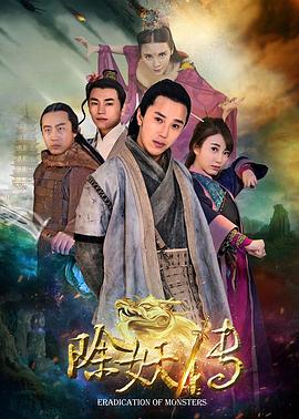 歐美暗黑系影片在線播放