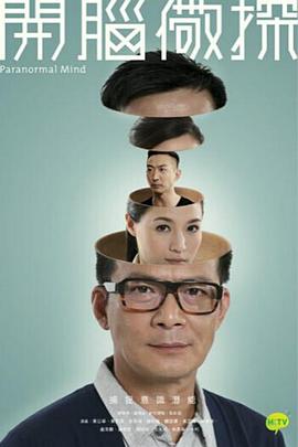 色戒无码磁力