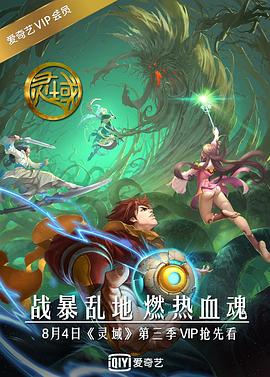 群p路里番圖片