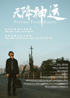主播福利視頻在線播放