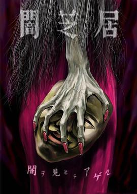 精品國產(chǎn)成人一區(qū)二區(qū)