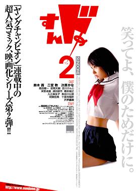 3D歐美slg游戲在線