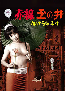 午夜1000版視頻
