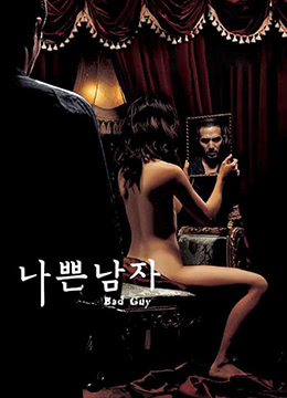 模仿歐美女士發(fā)型視頻在線觀看