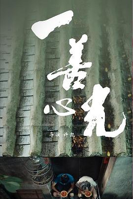 av免费资源在线观看手机在线