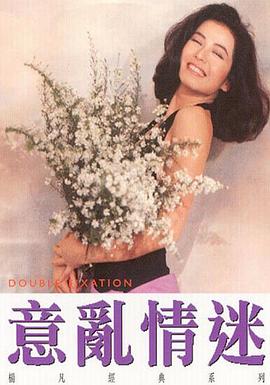 色吊絲亞洲在線
