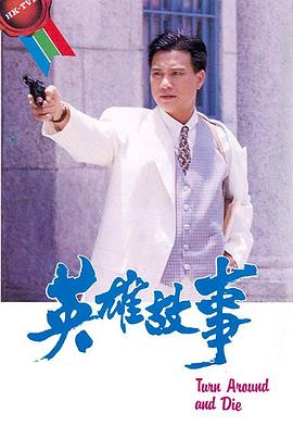中文字幕av第一頁(yè)亞洲