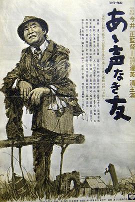 国产自创私密福利在线