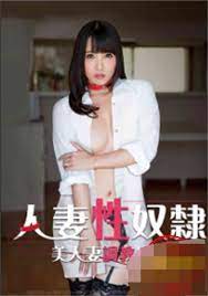 情感日韩动漫
