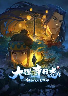 中文寂寞人妻在線觀看