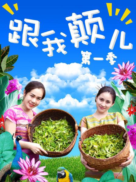 国产福利在线十五区