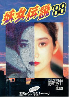 mv無碼亞洲