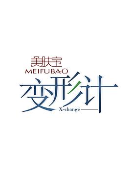 國產(chǎn)福利真實手機推薦