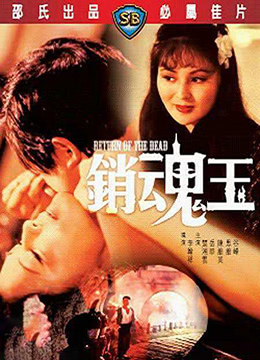 無(wú)碼123手機(jī)版本
