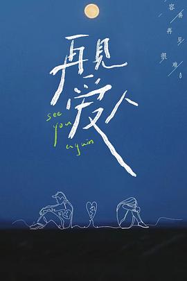 人妻溫柔體貼受不了視頻