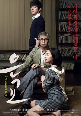 天堂階梯真實(shí)版在線觀看