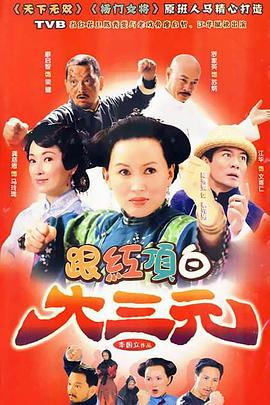 無碼AV排泄