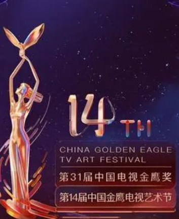 亚卅欧美日韩aV
