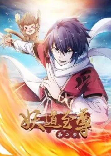 俄挑唆日韩