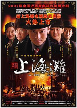 AV天堂手机版本更多