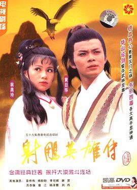 亚洲美人中文在线观看