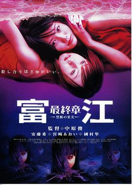 歐美r18在線觀看
