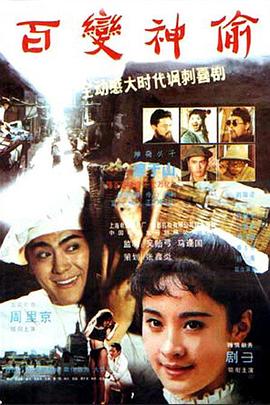 AV福利一区国产