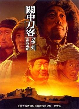 魔镜号人妻在线