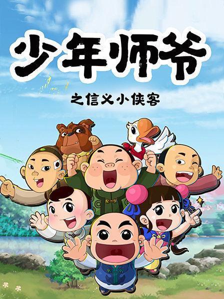 日本十大AV无码mp4