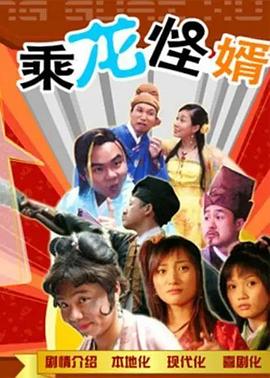 國產(chǎn)片福利4