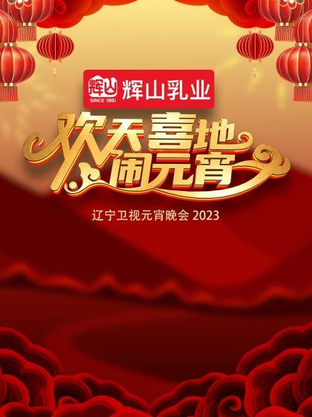 在線午夜十二點(diǎn)福利