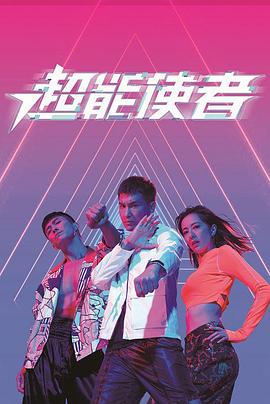 歐美特一級A級黑人特一級A片