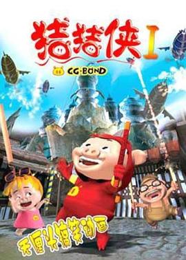 黑人大战人妻在线播放