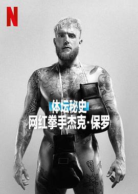 人妻美妇COM视频