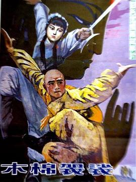 六福利第一網(wǎng)站