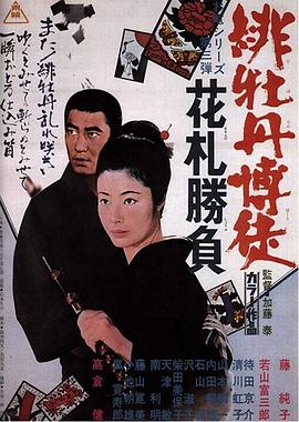 超级嫩模日韩视频