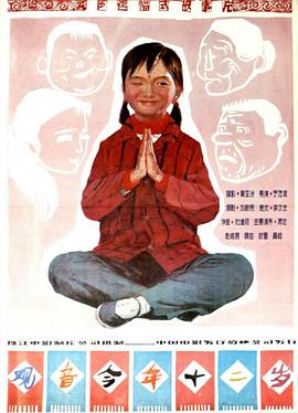 青久热99在线视频