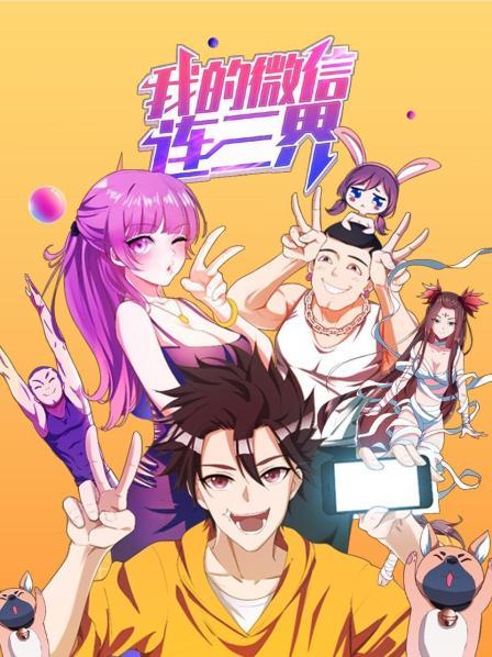 無碼mmd視頻