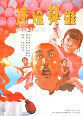 亞洲絲腿在線視頻