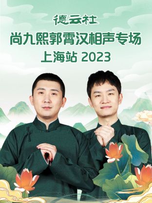 高颜值白嫩日韩视频在线