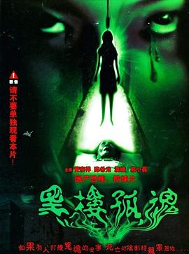 鷗美胖老婦一級(jí)棵片
