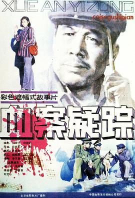模仿日韩女团视频