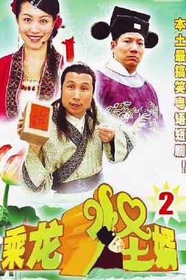 视频丝袜日韩欧美
