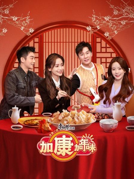 欧美结婚现场伴娘视频在线观看